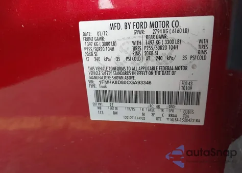 2012 Ford Explorer Xlt из США, поврежденный, VIN 1FMHK8D80CGA93346